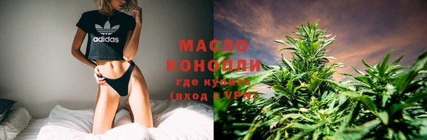 бошки Приозерск