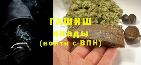 кокаин перу Алексеевка