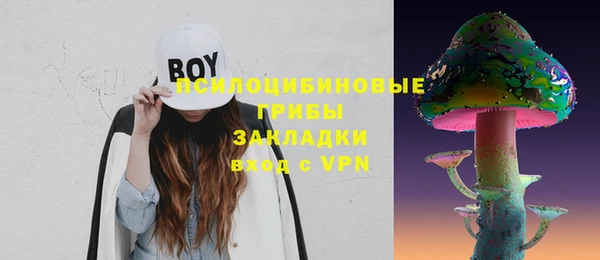 кокаин перу Алексеевка