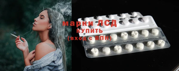 кокаин перу Алексеевка