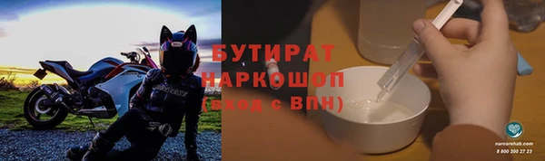крисы Алзамай