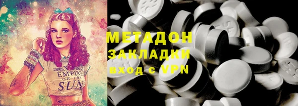 прущие грибы Алексин