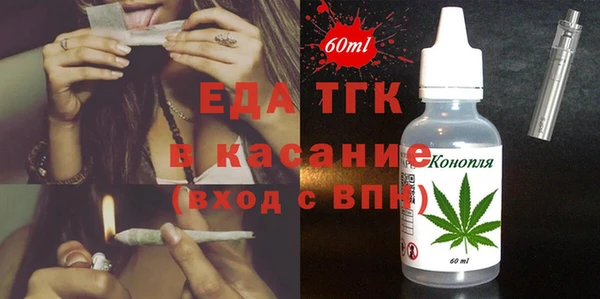 кокаин перу Алексеевка