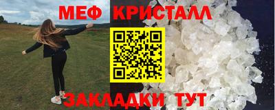 jwh Кумертау