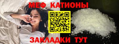 jwh Кумертау