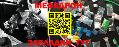jwh Кумертау
