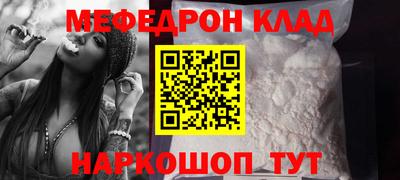 jwh Кумертау