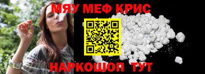 jwh Кумертау