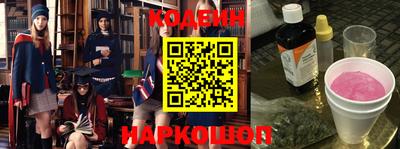 jwh Кумертау