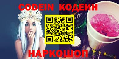 jwh Кумертау