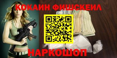 героин Кунгур
