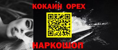 мяу мяу мука Кулебаки