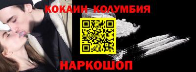 jwh Кумертау