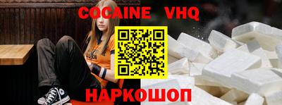 jwh Кумертау
