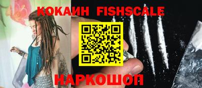 мяу мяу мука Кулебаки