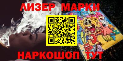 героин Кунгур
