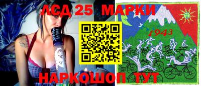 героин Кунгур