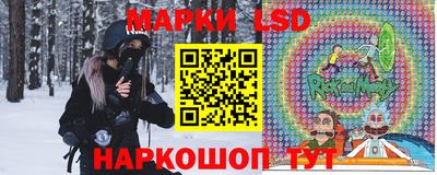 мяу мяу мука Кулебаки