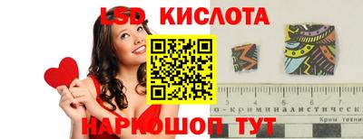 мяу мяу мука Кулебаки