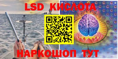мяу мяу мука Кулебаки