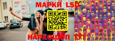 героин Кунгур