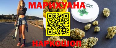 мяу мяу мука Кулебаки
