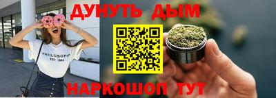 jwh Кумертау