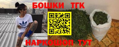 мяу мяу мука Кулебаки