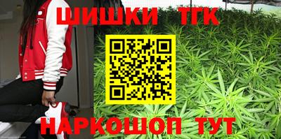 мяу мяу мука Кулебаки