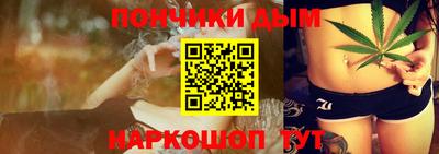 jwh Кумертау