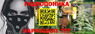 героин Кунгур