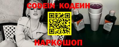 героин Кунгур