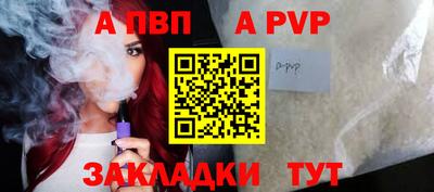 мяу мяу мука Кулебаки