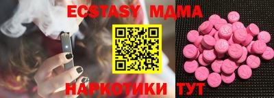 героин Кунгур