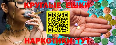 героин Кунгур