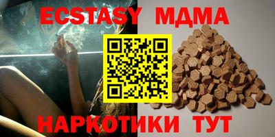 мяу мяу мука Кулебаки