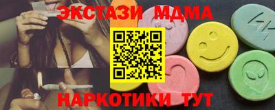 мяу мяу мука Кулебаки