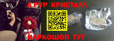 мяу мяу мука Кулебаки