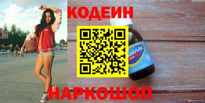 jwh Кумертау