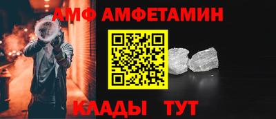мяу мяу мука Кулебаки