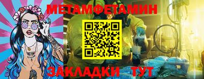 jwh Кумертау