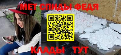 героин Кунгур
