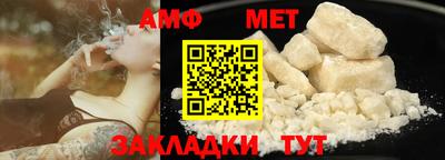 мяу мяу мука Кулебаки
