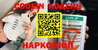 jwh Кумертау