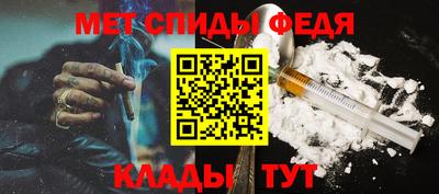 героин Кунгур