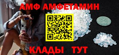 jwh Кумертау