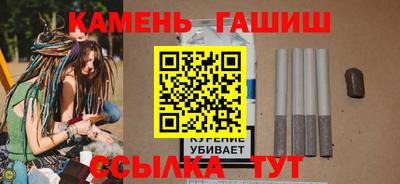 героин Кунгур