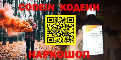 jwh Кумертау