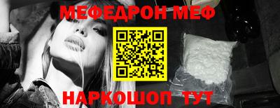 героин Кунгур