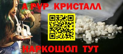 jwh Кумертау